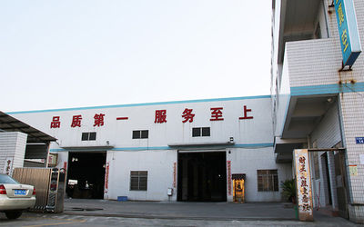 China Foshan Jinxinsheng Vacuum Equipment Co., Ltd. Unternehmensprofil
