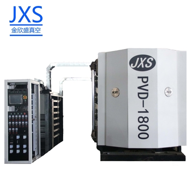JXS Metall-Kunststoff-Ersatzteil-Ausdampf-Vakuum-Beschichtungsmaschine
