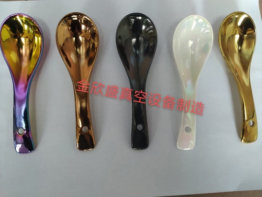 angepasste Farbe Edelstahl Metall Hardware Metall PVD Vakuum Beschichtung Maschine