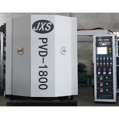 PVD-Vakuum-Metallbeschichtungsanlage