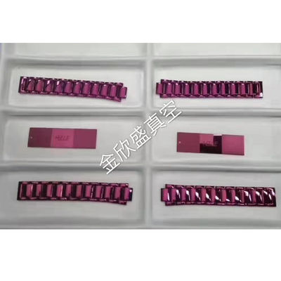 Vollautomatische PVD-Vakuumbeschichtungsanlage