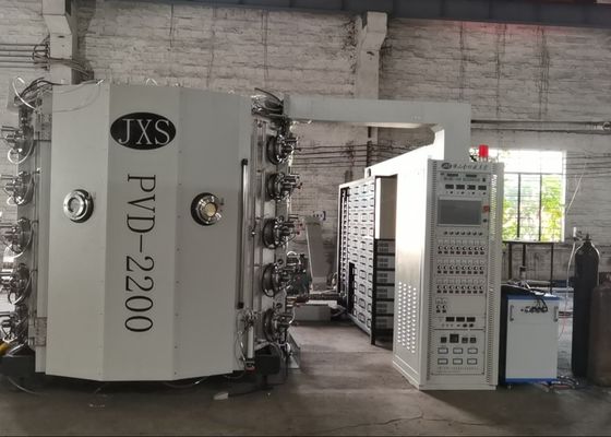 Ein guter Preis. Maschine zur Vakuumbeschichtung mit PVD-Vakuumschicht für die Ablagerung von Atomschichten Online