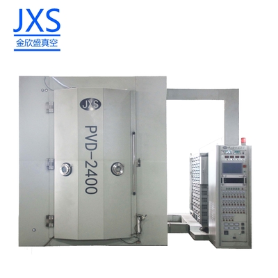Metallhardware-PVD-Goldbeschichtungsmaschine / PVD-Goldbeschichtungsmaschine